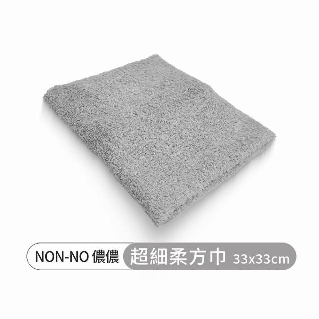 【non-no 儂儂】6條裝 超細柔吸水方巾(雙股紗 超飽和吸水 觸感細柔)