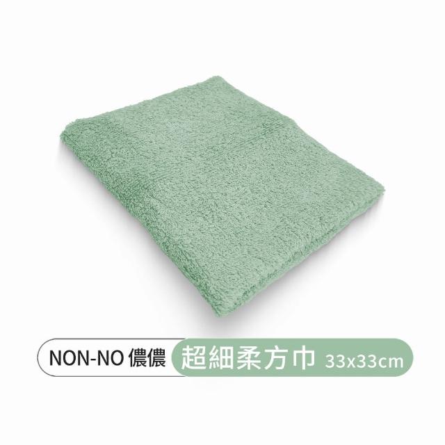 【non-no 儂儂】6條裝 超細柔吸水方巾(雙股紗 超飽和吸水 觸感細柔)
