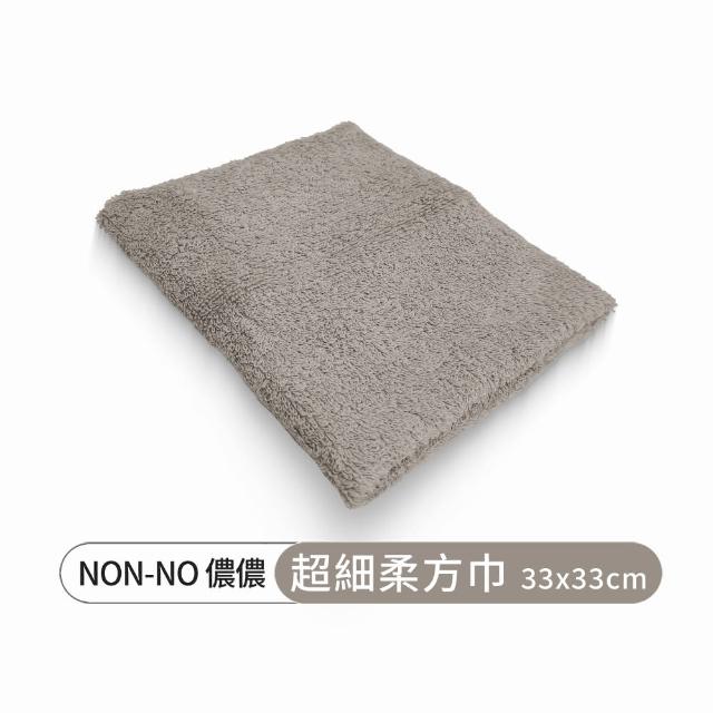 【non-no 儂儂】6條裝 超細柔吸水方巾(雙股紗 超飽和吸水 觸感細柔)