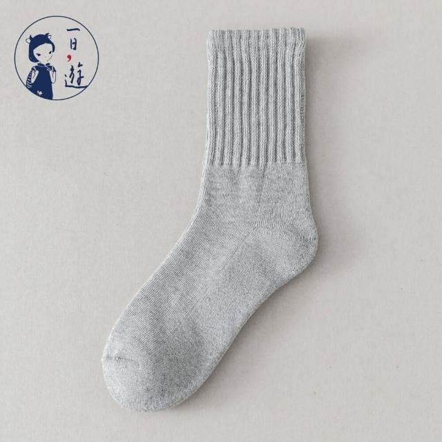 【NicoFun 愛定做】2雙 情侶穿搭 經典中筒襪 堆堆襪 吸汗半毛圈 羅紋襪 針織襪 運動襪(中性襪23-27cm)