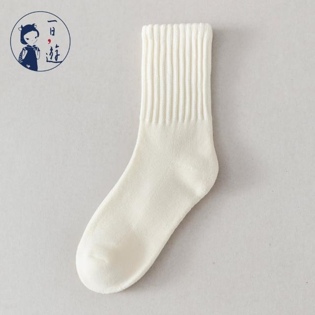 【NicoFun 愛定做】2雙 情侶穿搭 經典中筒襪 堆堆襪 吸汗半毛圈 羅紋襪 針織襪 運動襪(中性襪23-27cm)