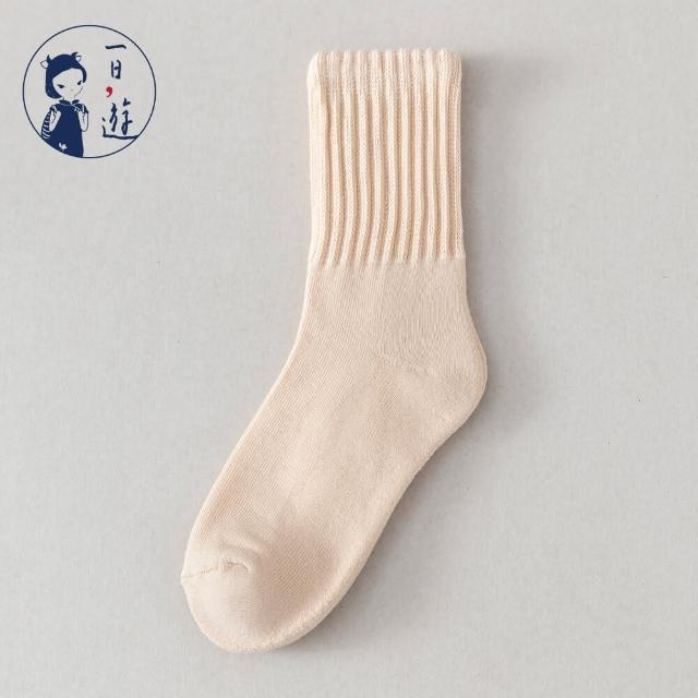 【NicoFun 愛定做】2雙 情侶穿搭 經典中筒襪 堆堆襪 吸汗半毛圈 羅紋襪 針織襪 運動襪(中性襪23-27cm)