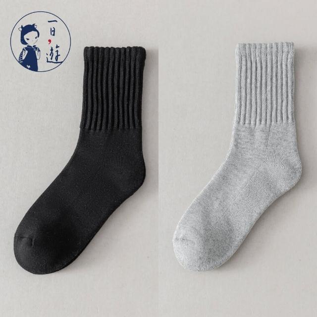 【NicoFun 愛定做】2雙 情侶穿搭 經典中筒襪 堆堆襪 吸汗半毛圈 羅紋襪 針織襪 運動襪(中性襪23-27cm)