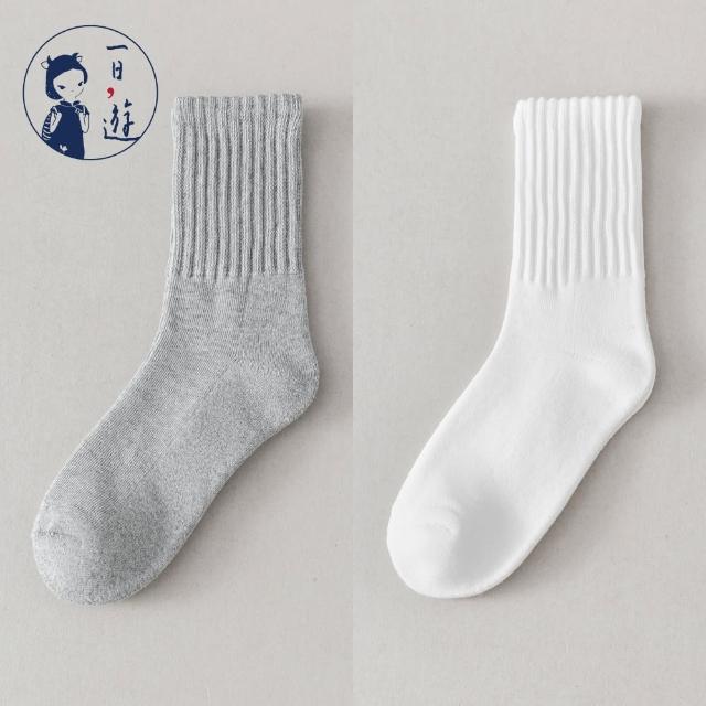 【NicoFun 愛定做】2雙 情侶穿搭 經典中筒襪 堆堆襪 吸汗半毛圈 羅紋襪 針織襪 運動襪(中性襪23-27cm)