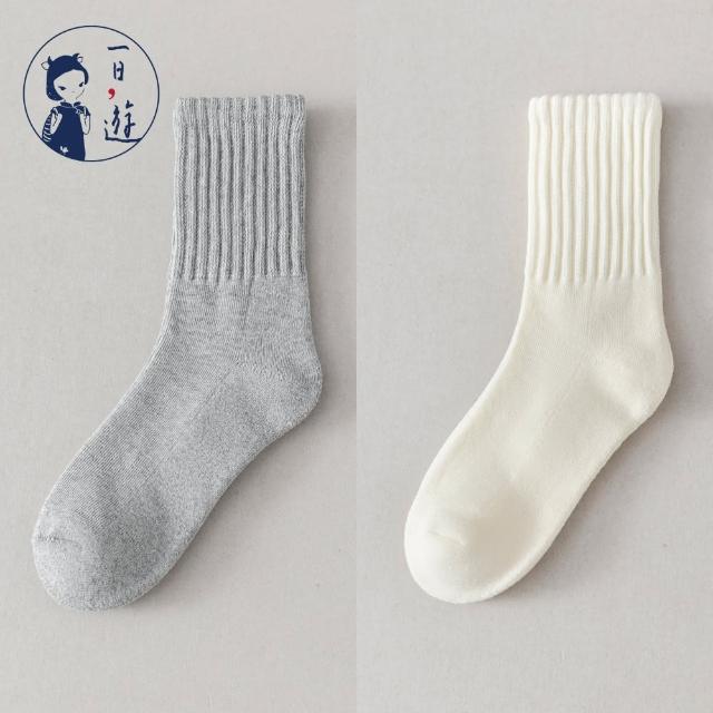 【NicoFun 愛定做】2雙 情侶穿搭 經典中筒襪 堆堆襪 吸汗半毛圈 羅紋襪 針織襪 運動襪(中性襪23-27cm)