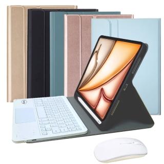 Powerway For 2025 iPad Air 11吋 -M3/ 2024 -M2平板專用樂控型藍牙鍵盤-皮套(送同色無線滑鼠)