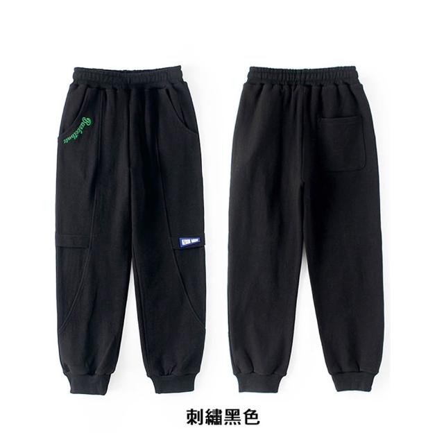【橘魔法】大童 運動風字母刺繡膠印長褲(縮口褲 休閒褲 運動褲 褲子 長褲 男童 兒童 童裝)