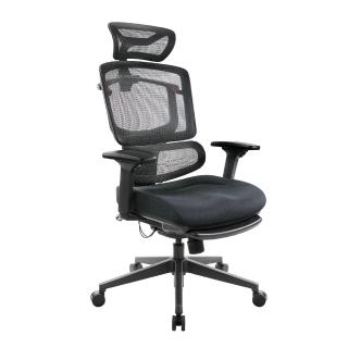 【KF金柏莉家具】Z03人體工學椅(人體工學椅電腦椅辦公椅)