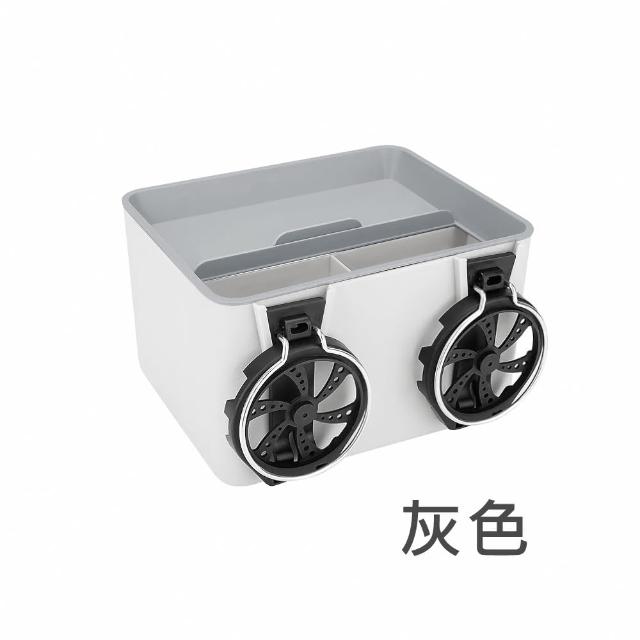 【Airy 輕質系】汽車杯架置物盒(衛生紙盒 / 紙巾盒 / 車用置物盒 / 車用杯架)