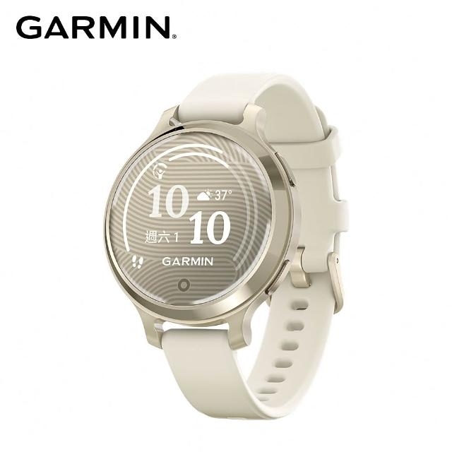 聯慶限定!【GARMIN】船井纖維粉組★Lily 2 Active GPS智慧腕錶