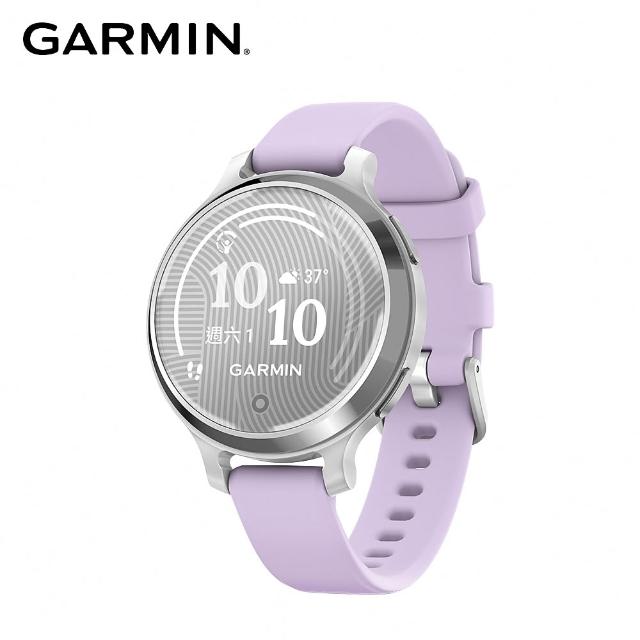 聯慶限定!【GARMIN】船井纖維粉組★Lily 2 Active GPS智慧腕錶