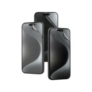 【RHINOSHIELD 犀牛盾】iPhone 15/Plus/Pro/Max 壯撞貼PRO 抗藍光螢幕保護貼透明/霧面/防窺-附貼膜輔助工具