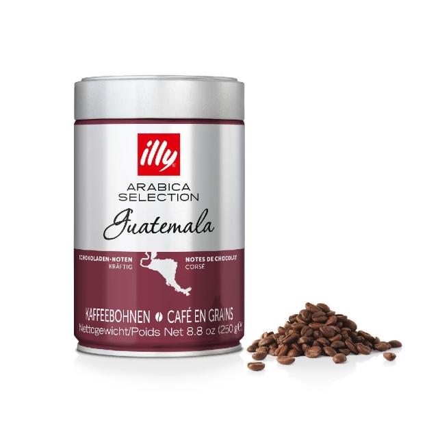 【illy】官方直營 精選阿拉比卡咖啡豆 五罐組合 (250g x 5罐) 衣索比亞/瓜地馬拉/巴西喜拉朵 任選