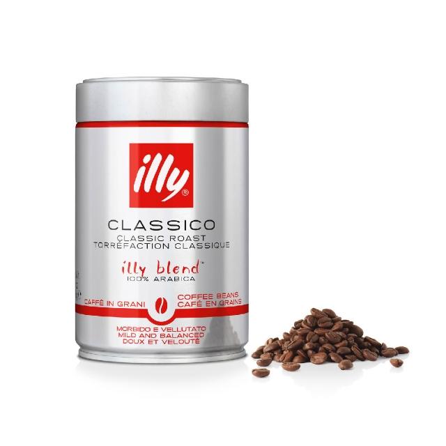 【illy】官方直營 經典配方咖啡豆/咖啡粉 五罐組合 (250g x 5罐) 中焙/深焙/低咖啡因/濾泡粉/摩卡壺粉
