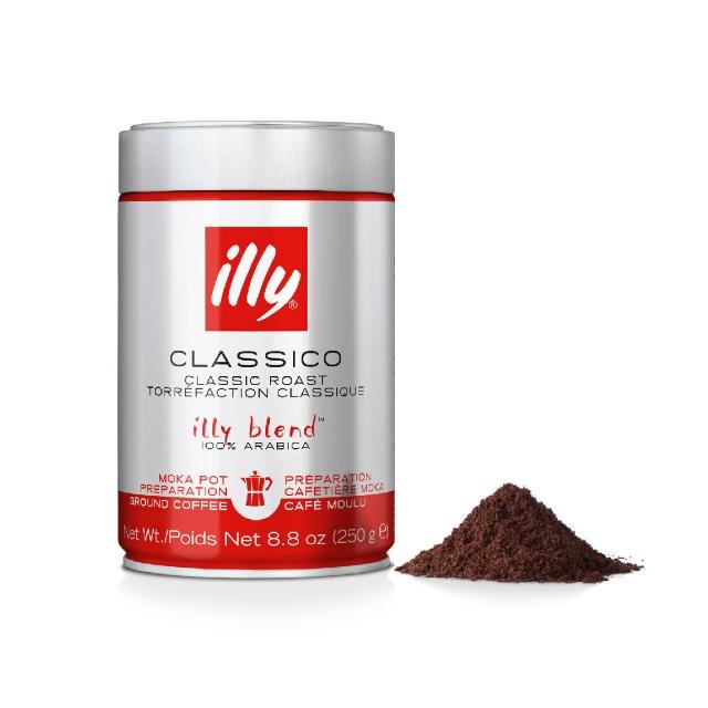 【illy】官方直營 經典配方咖啡豆/咖啡粉 五罐組合 (250g x 5罐) 中焙/深焙/低咖啡因/濾泡粉/摩卡壺粉