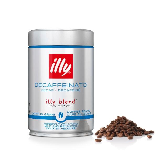 【illy】官方直營 經典配方咖啡豆/咖啡粉 五罐組合 (250g x 5罐) 中焙/深焙/低咖啡因/濾泡粉/摩卡壺粉