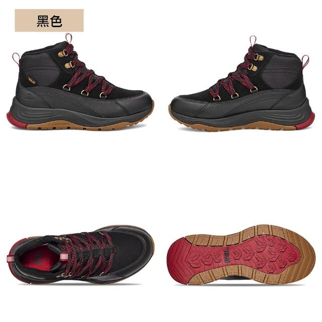 【TEVA】登山鞋 女鞋 男鞋 戶外鞋 雪靴 高筒 防水 保暖 輕量 Auroris (多款任選)