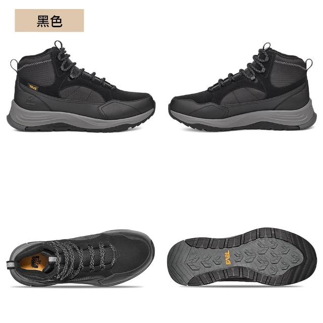 【TEVA】登山鞋 女鞋 男鞋 戶外鞋 雪靴 高筒 防水 保暖 輕量 Auroris (多款任選)