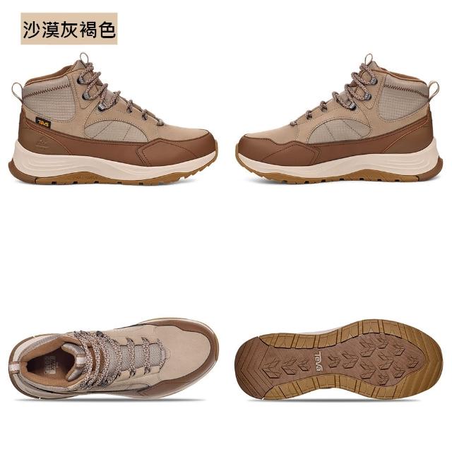 【TEVA】登山鞋 女鞋 男鞋 戶外鞋 雪靴 高筒 防水 保暖 輕量 Auroris (多款任選)