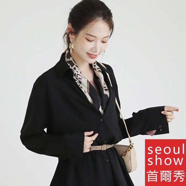 【Seoul Show 首爾秀】買一送一 70x70cm大方領巾仿真蠶絲緞面披肩頭巾雪紡圍巾絲巾