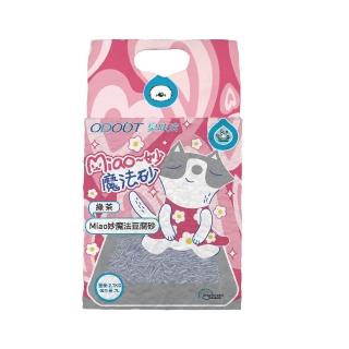【ODOUT 臭味滾】mo獨家 miao妙魔法 2.0mm 豆腐貓砂 7L/2.7kg(淡綠茶香/活性炭粉除臭/可沖馬桶/貓砂)