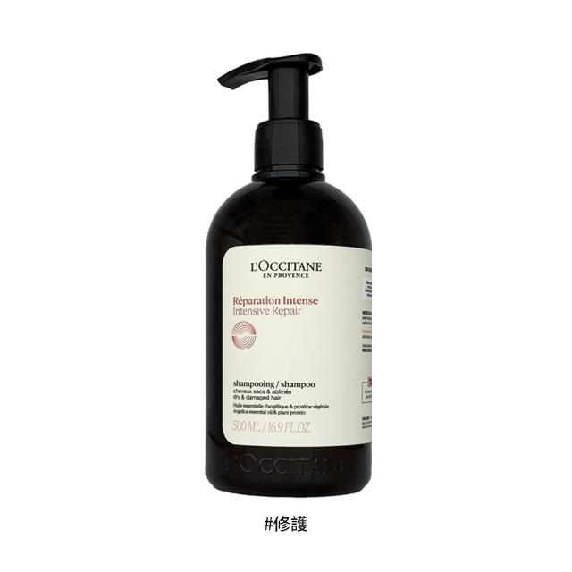 【L’Occitane 歐舒丹】草本洗髮/潤髮乳 500ml 1入(多款任選 國際航空版 強韌/修護/平衡/淨涼洗髮精)