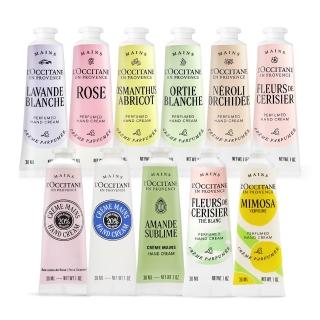 【歐舒丹】經典護手霜30mlX4入組-乳油木/櫻花/牡丹/玫瑰/ 薰衣草-多款任選(專櫃公司貨)
