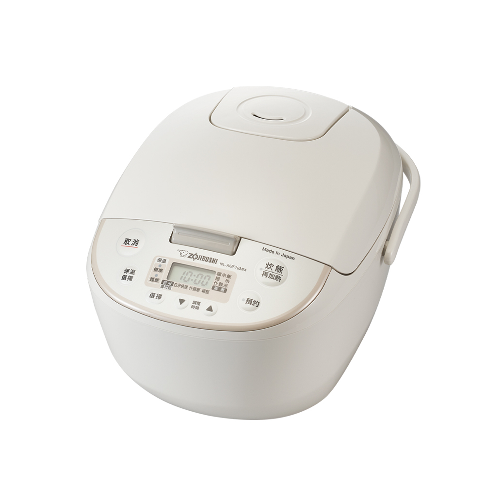 【ZOJIRUSHI 象印】MOMO專售(NL-AMF18MM) 日本製 *10人份*微電腦電子鍋(AAF/AMF)