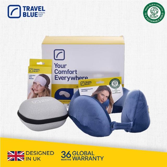 【Travel Blue 藍旅】極致頸枕禮盒 附豪華眼罩 (記憶棉頸枕/收納盒/眼罩/全球保固36個月)