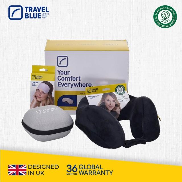【Travel Blue 藍旅】極致頸枕禮盒 附豪華眼罩 (記憶棉頸枕/收納盒/眼罩/全球保固36個月)