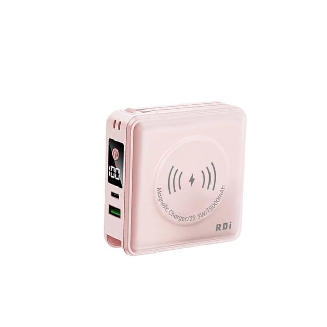 【RDi】3CCC+WH 升級RDi-9698 15000mah 21.6W雙孔快充 磁吸無線充電行動電源(電量顯示/MagSafe/無線充電)