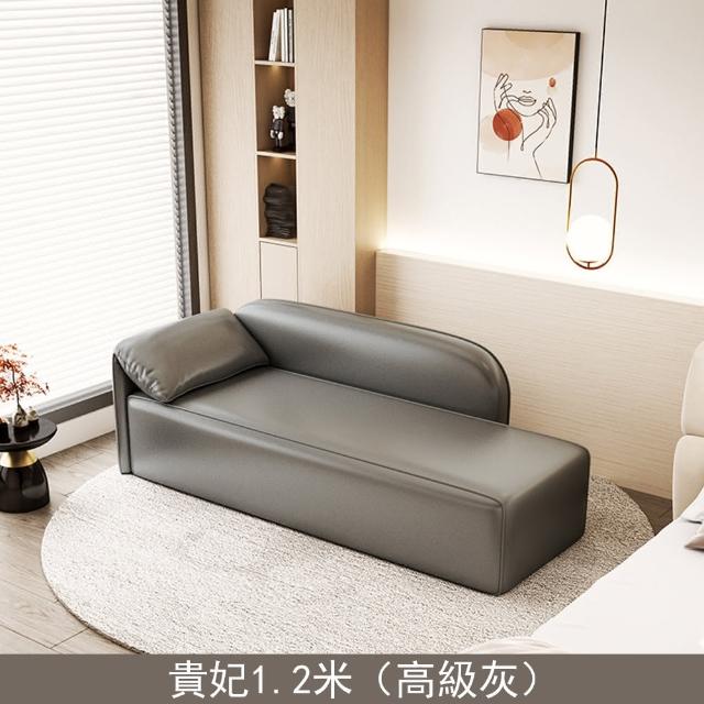 【木鈺堂】輕奢現代貴妃椅 1.2米(沙髮凳/榻榻米沙發/懶人沙發/沙發椅/沙發床/貴妃榻/貴妃椅)