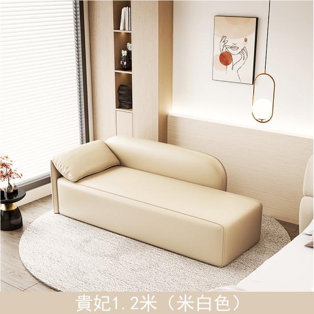 【木鈺堂】輕奢現代貴妃椅 1.2米(沙髮凳/榻榻米沙發/懶人沙發/沙發椅/沙發床/貴妃榻/貴妃椅)