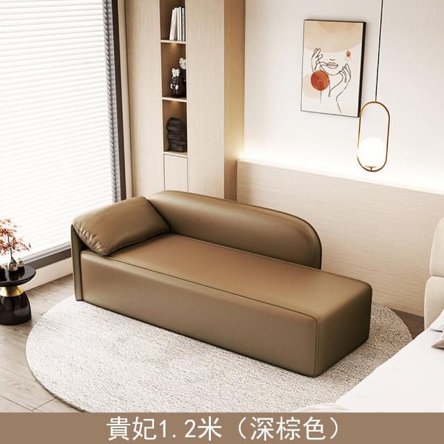 【木鈺堂】輕奢現代貴妃椅 1.2米(沙髮凳/榻榻米沙發/懶人沙發/沙發椅/沙發床/貴妃榻/貴妃椅)