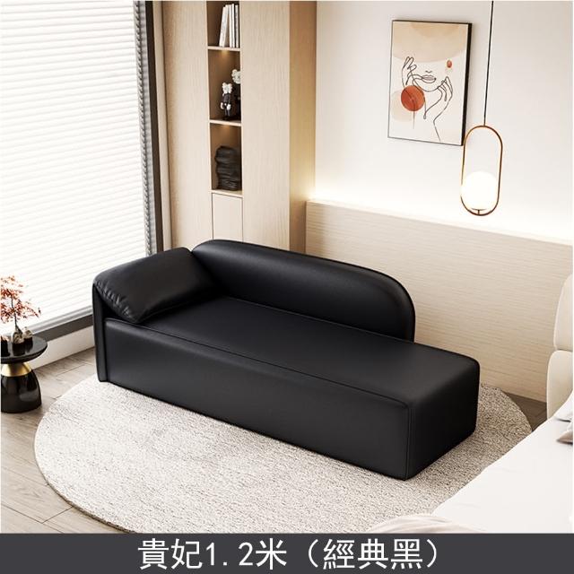 【木鈺堂】輕奢現代貴妃椅 1.2米(沙髮凳/榻榻米沙發/懶人沙發/沙發椅/沙發床/貴妃榻/貴妃椅)