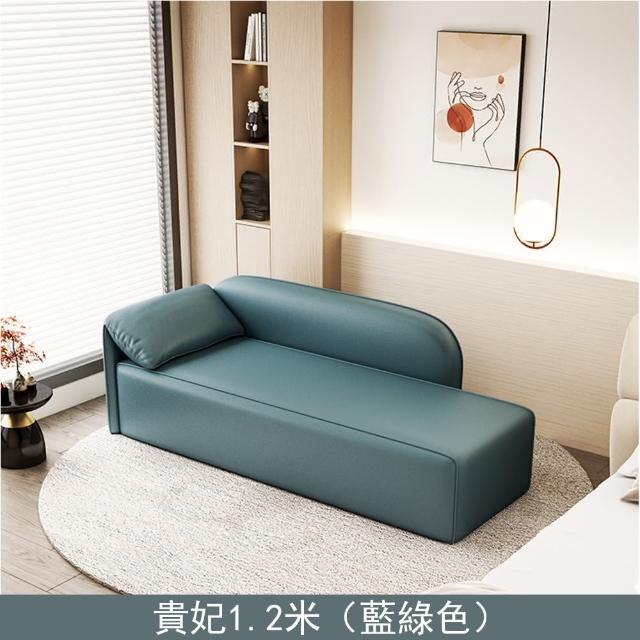 【木鈺堂】輕奢現代貴妃椅 1.2米(沙髮凳/榻榻米沙發/懶人沙發/沙發椅/沙發床/貴妃榻/貴妃椅)