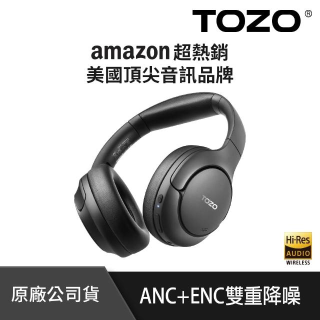 【TOZO】H10 Hi-Res降噪無線AI輔助藍芽耳罩式耳機(chatGPT/智慧錄音/EQ調節/ANC/原廠公司貨)