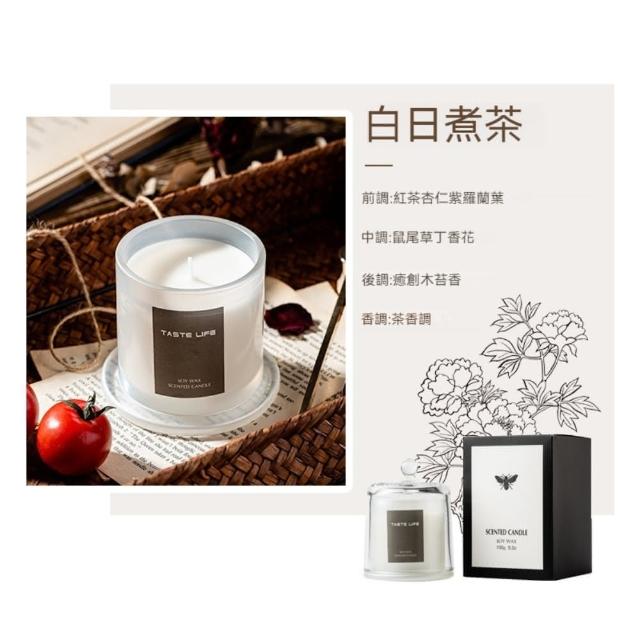 【晴安居】城市香氛系列透明玻璃罩香薰蠟燭(3入)