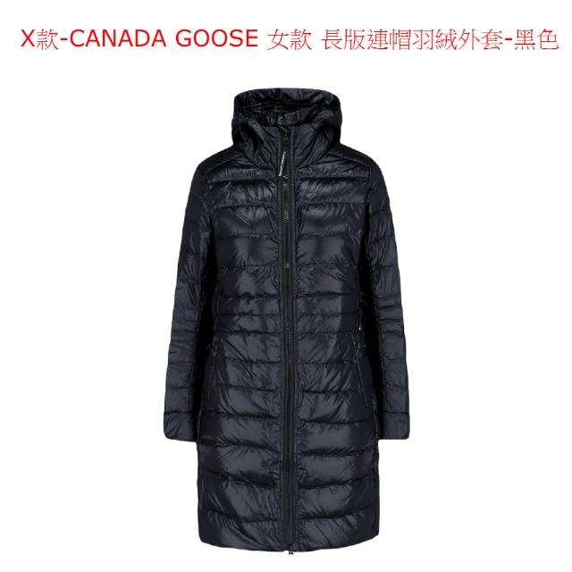 【MONCLER】MONCLER & CANADA GOOSE 羽絨款男女款服飾任選(多款任選)