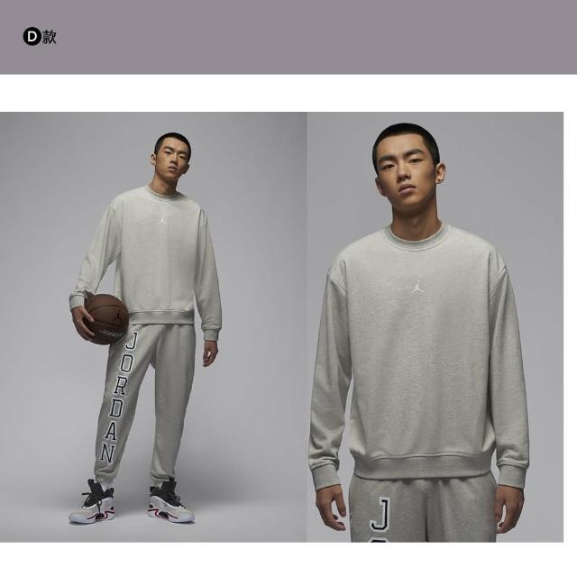 【NIKE 耐吉】喬丹 長袖 長褲 上衣 帽T 大學T 運動 休閒 男款 女款 多色(DQ5768063&)