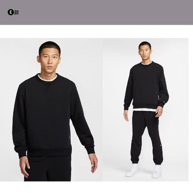【NIKE 耐吉】喬丹 長袖 長褲 上衣 帽T 大學T 運動 休閒 男款 女款 多色(DQ5768063&)