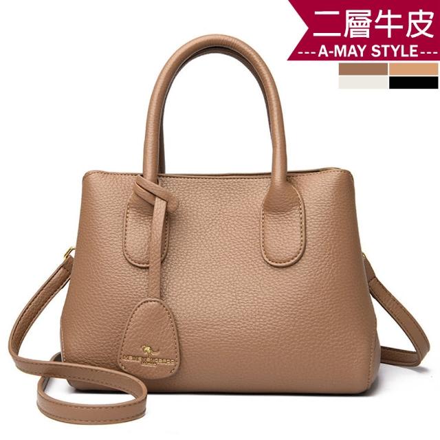 【Amay Style 艾美時尚】真皮女包 手提包 斜背包 日韓風簡約掛飾牛皮手提肩背戴妃包(4色.預購)