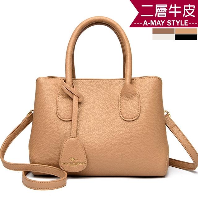 【Amay Style 艾美時尚】真皮女包 手提包 斜背包 日韓風簡約掛飾牛皮手提肩背戴妃包(4色.預購)