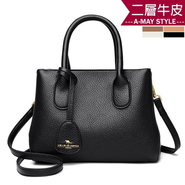 【Amay Style 艾美時尚】真皮女包 手提包 斜背包 日韓風簡約掛飾牛皮手提肩背戴妃包(4色.預購)