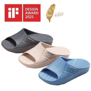 【ATTA】官方直營 SilicStep 矽晶減塑環保足弓拖鞋(足弓支撐/2025德國iF設計獎)
