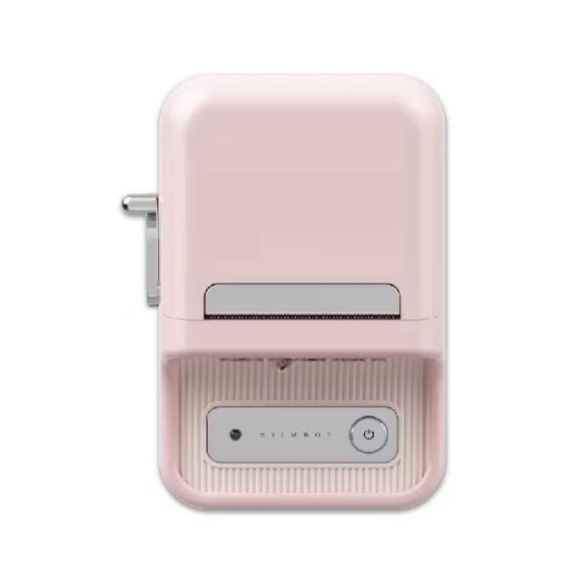 【NIIMBOT 精臣】附貼紙 B21 pro 標籤機300dpi高清版 無線藍牙智能標籤機 (台灣代理商公司貨)