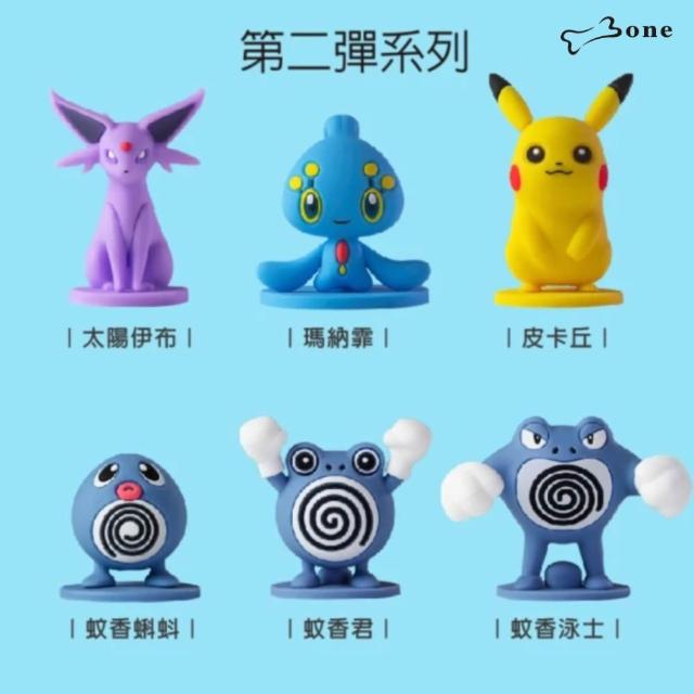 【Bone 蹦克】寶可夢 筆套公仔盲盒 3入組 (多款任選)