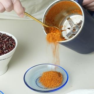 【FAJI】多功能精研磨粉機 便攜咖啡豆研磨機 藥材破壁粉碎機 打粉機 磨豆機 磨粉機 輔食機 600ml 新年禮物