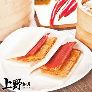 【上野物產】富貴雙方(中式/料理/火腿/調理包 年菜)