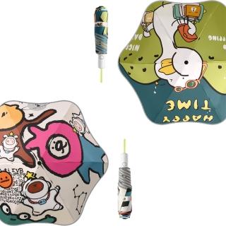 【REIIS】防戳圓角兒童雨傘 全自動防回彈收縮折疊傘 輕量黑膠防曬遮太陽傘 安全反光條晴雨兩用傘(交換禮物)